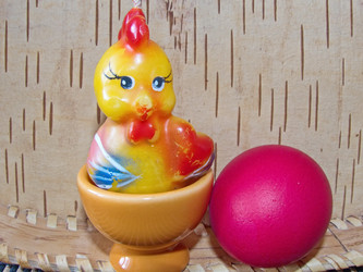 Similar image 21215112