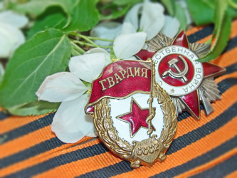 Similar image 21251838