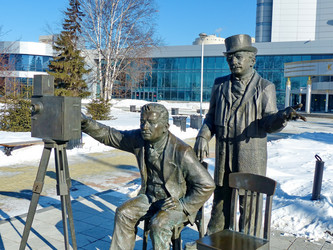 Similar image 21224907