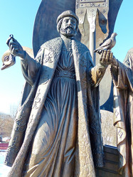 Similar image 21217560