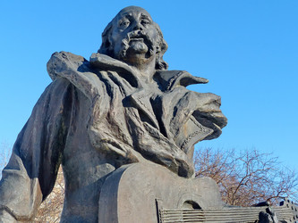 Similar image 21239763