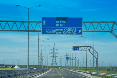 Similar image 21215341