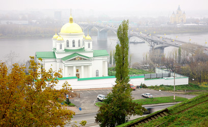 Similar image 21214934