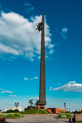 Similar image 21216130