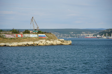 Similar image 21215498