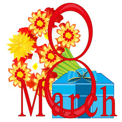 Similar image 21225206