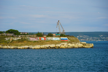 Similar image 21215593