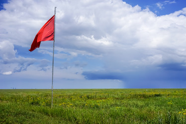 Similar image 21215670