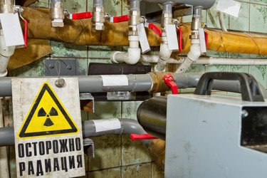 Similar image 21219840