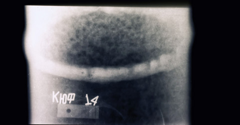 Similar image 21239030