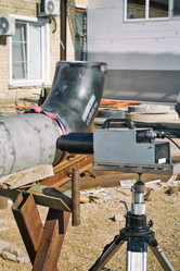 Similar image 21239048