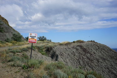 Similar image 21215874