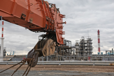 Similar image 21239575