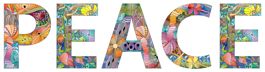 Similar image 21233982