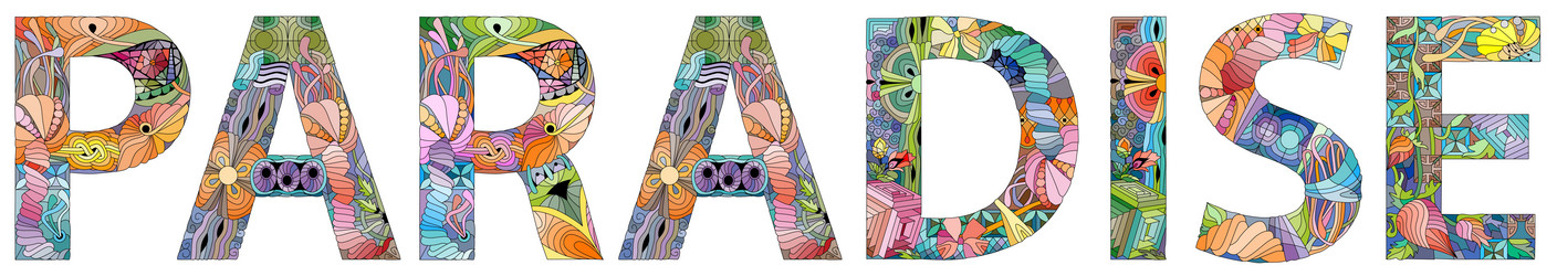 Similar image 21234209