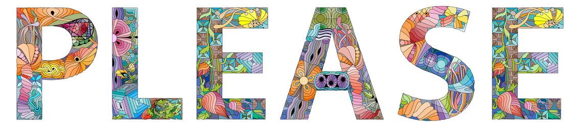 Similar image 21234210