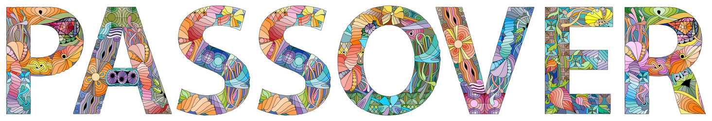 Similar image 21234215