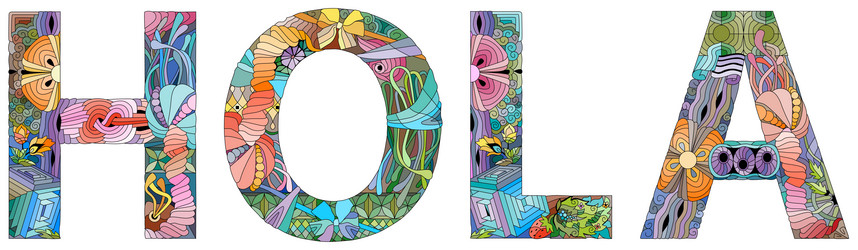 Similar image 21222736