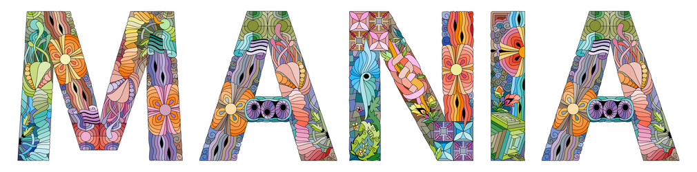 Similar image 21222925