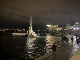 Similar image 21218470