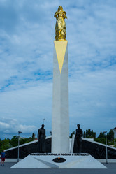 Similar image 21216972