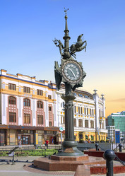 Similar image 21217415