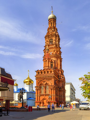 Similar image 21217417