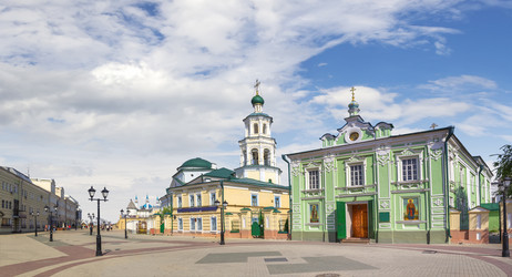 Similar image 21219512