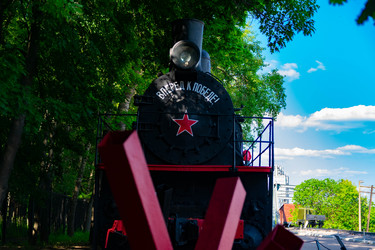 Similar image 21224753