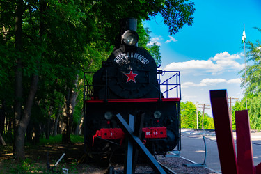 Similar image 21224754