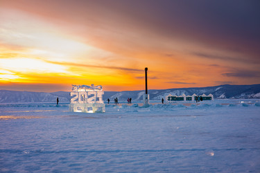 Similar image 21224238