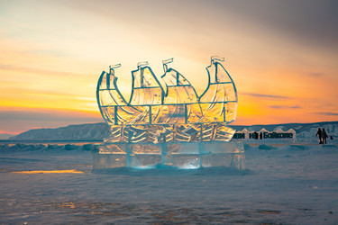 Similar image 21224239