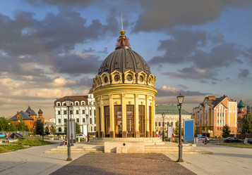 Similar image 21224266