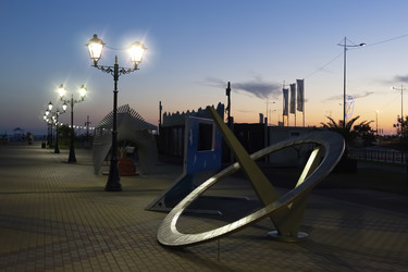 Similar image 21220823