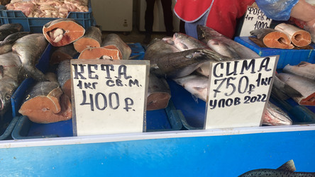 Similar image 21220827