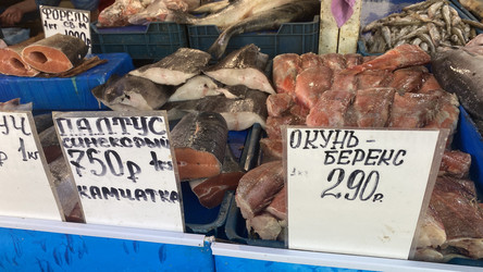 Similar image 21220829