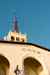 Similar image 21220853