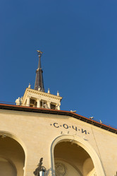 Similar image 21226643