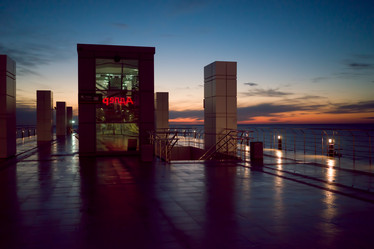 Similar image 21221081