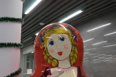 Similar image 21221143