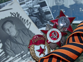 Similar image 21246665