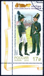 Similar image 21224917