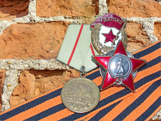 Similar image 21239770