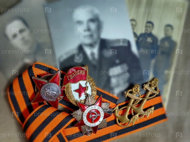Фотография на тему Орден «Отечественная война» и "Красная звезда", знак ...