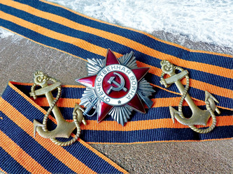 Similar image 21239772