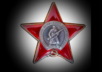 Similar image 21251839