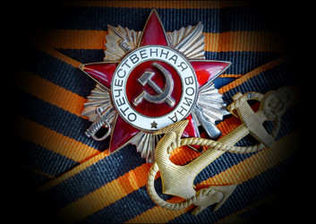 Similar image 21244444