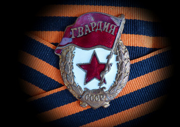 Similar image 21244445