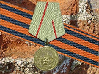 Similar image 21224921