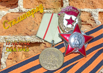 Similar image 21224922